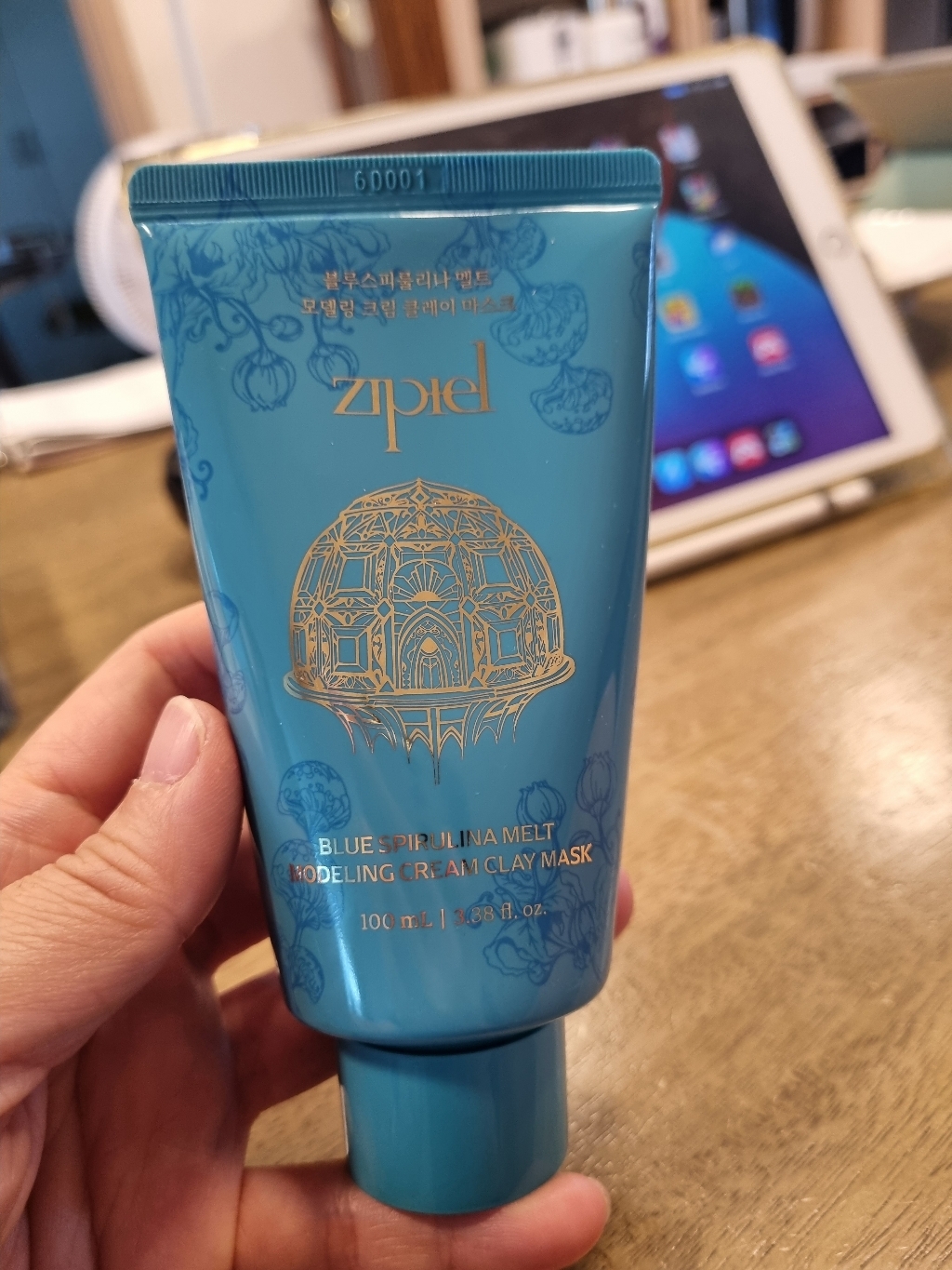 리뷰 이미지