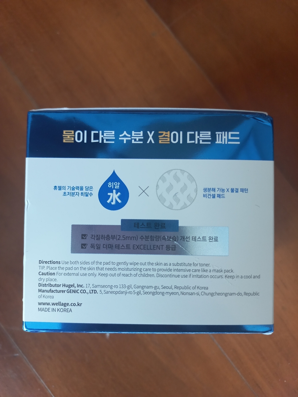 리뷰 이미지