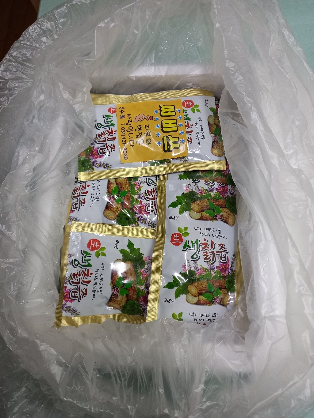 리뷰 이미지