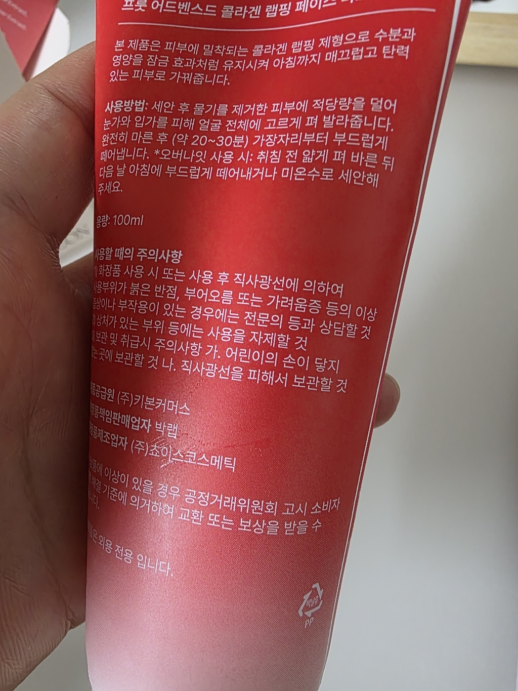리뷰 이미지