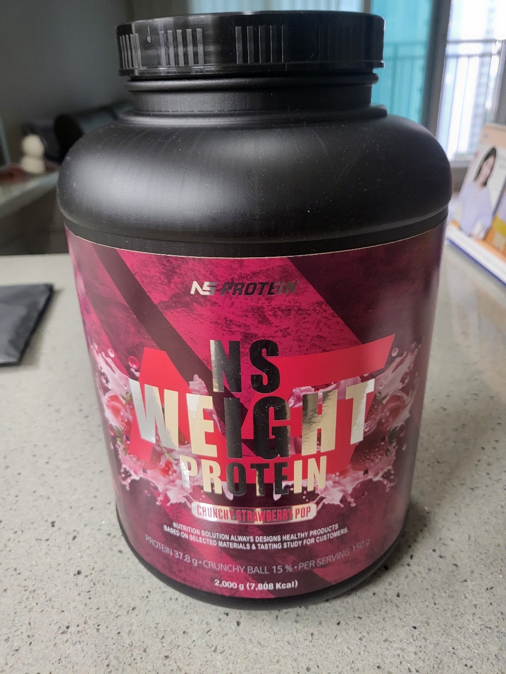 NS 웨이트 프로틴 크런치 딸기팝 2kg 벌크업 프로틴 맛있게 먹은 솔직 후기 - 상품 이미지 4