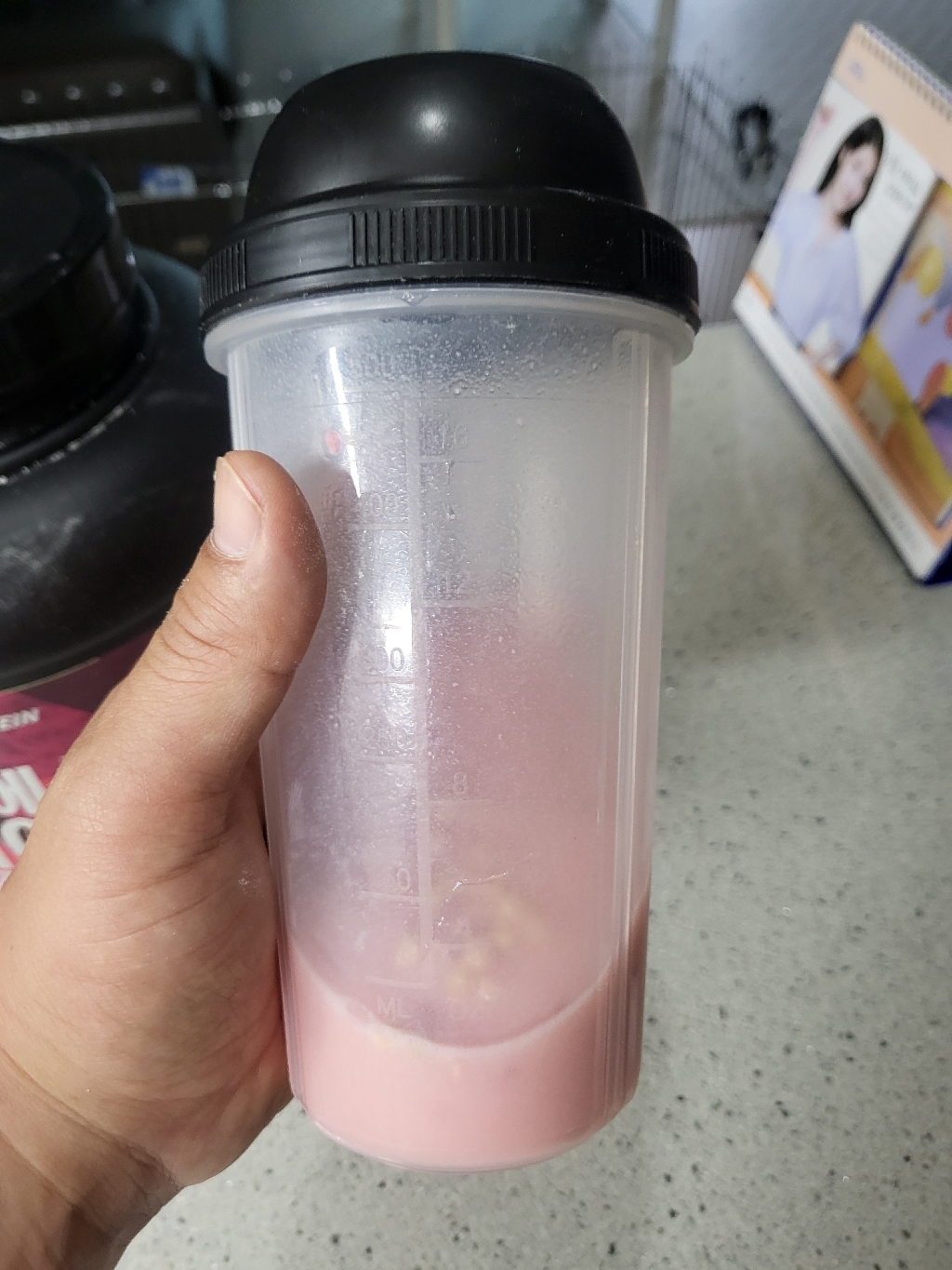 NS 웨이트 프로틴 크런치 딸기팝 2kg 벌크업 프로틴 맛있게 먹은 솔직 후기 - 상품 이미지 2