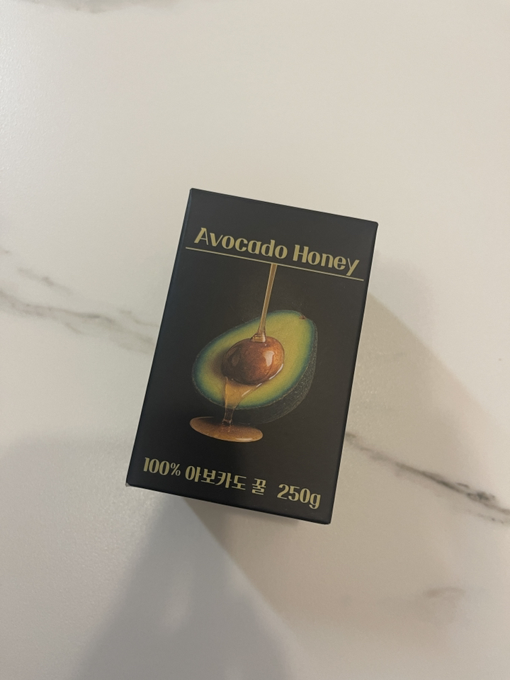 김하진의 아보카도꿀 250g, 1개 이미지 2