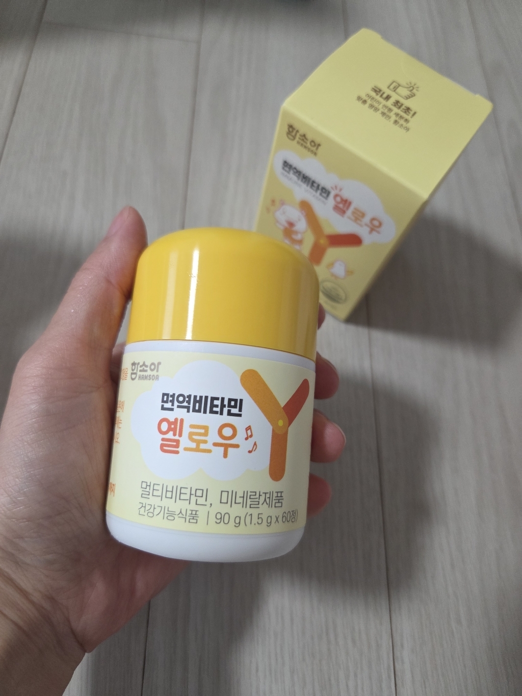 리뷰 이미지