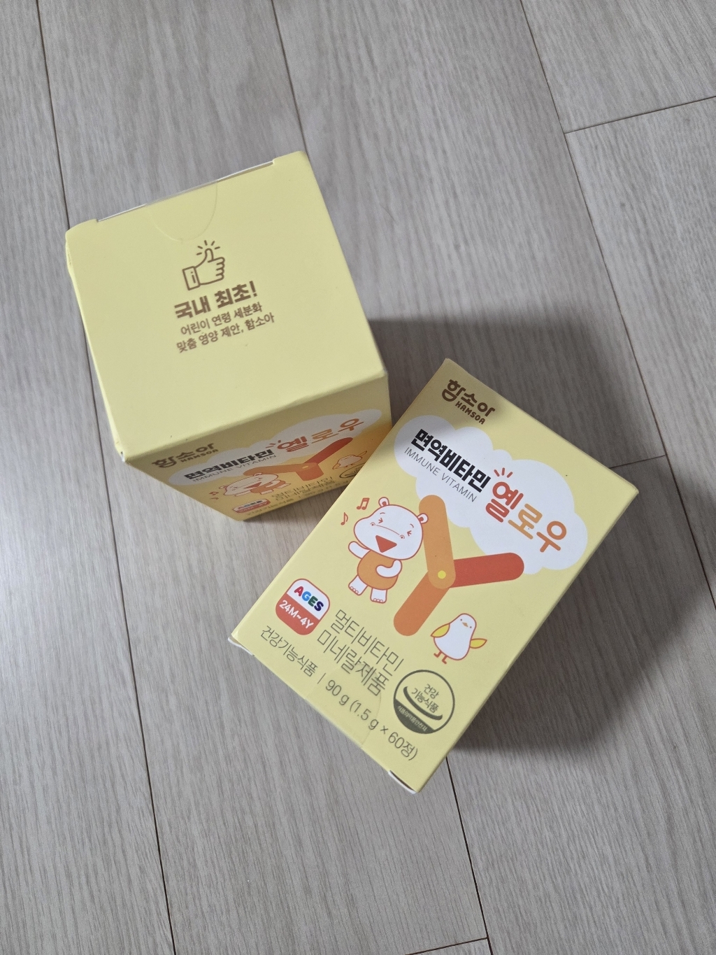 리뷰 이미지
