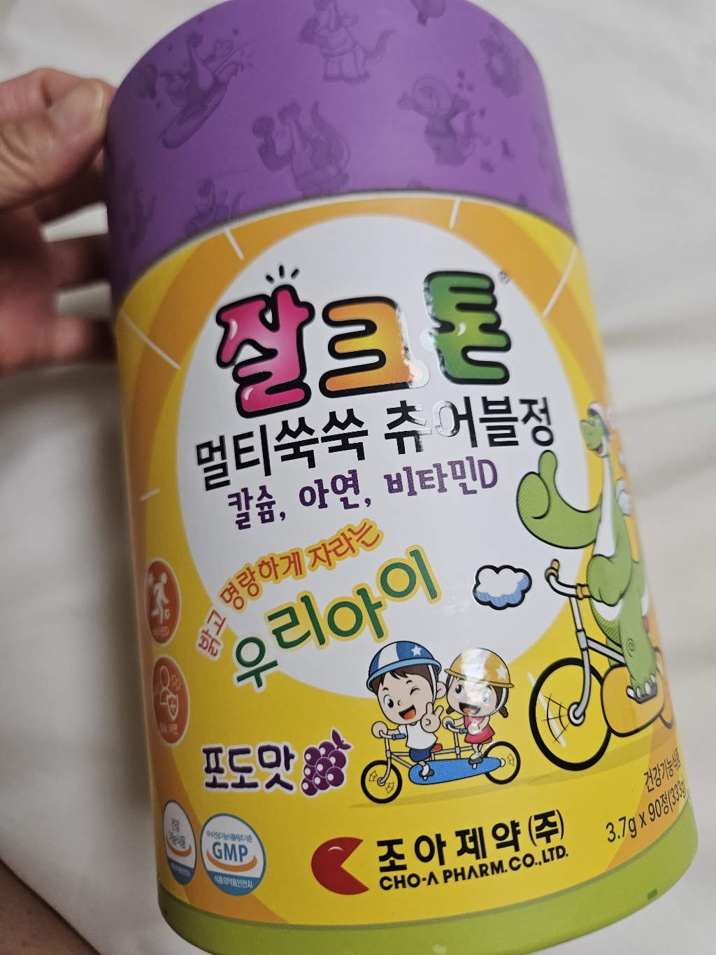 리뷰 이미지