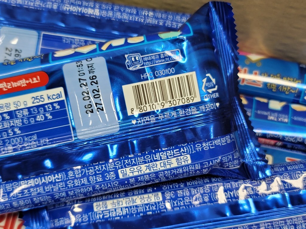 구매자 사진 참고