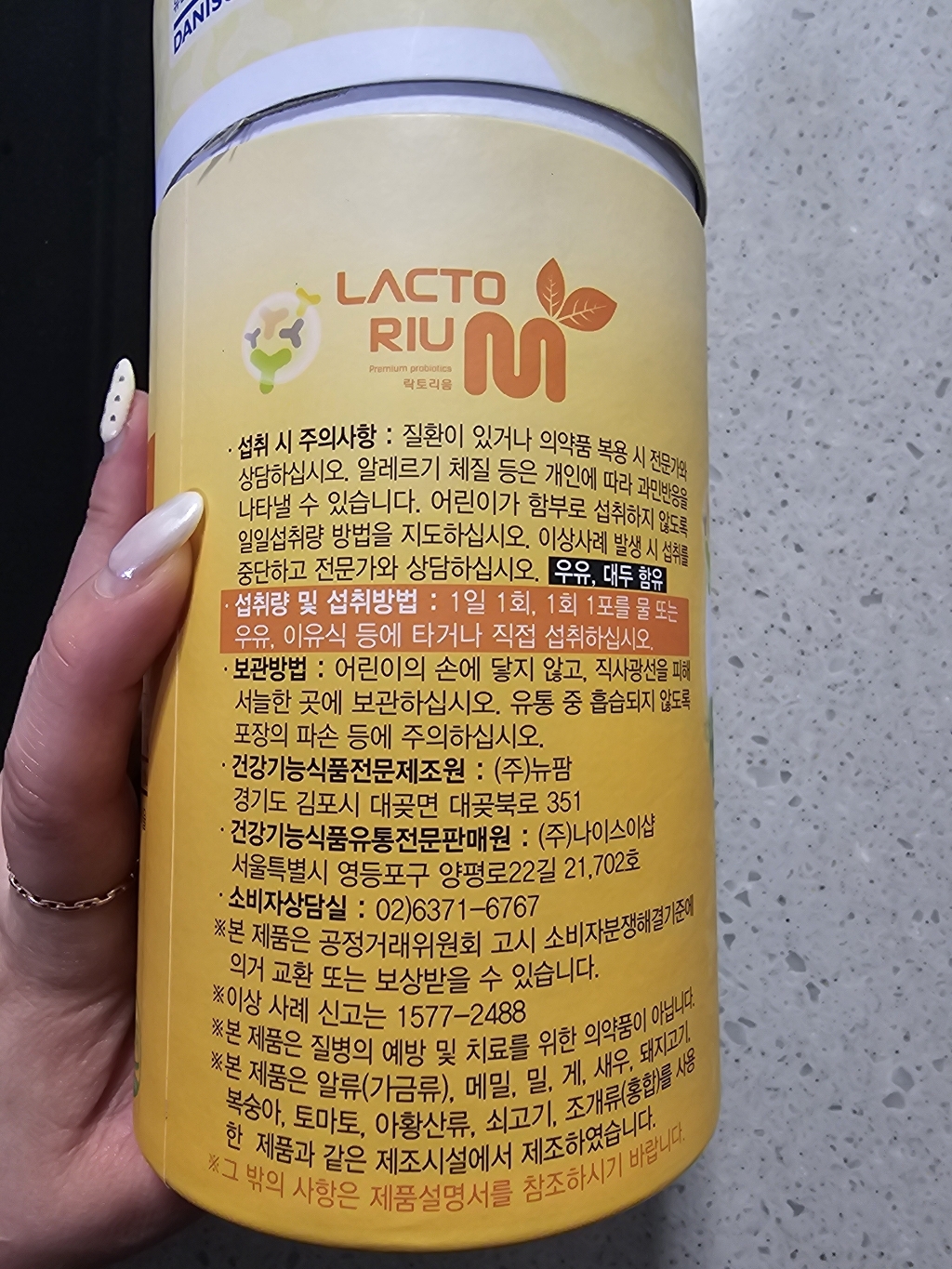 리뷰 이미지