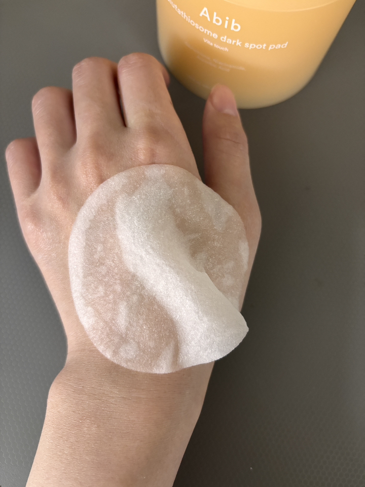 아비브 글루타치온좀 잡티 패드 비타 터치 250ml 솔직 후기 | 실사용자 리뷰 분석 - 상품 이미지 1