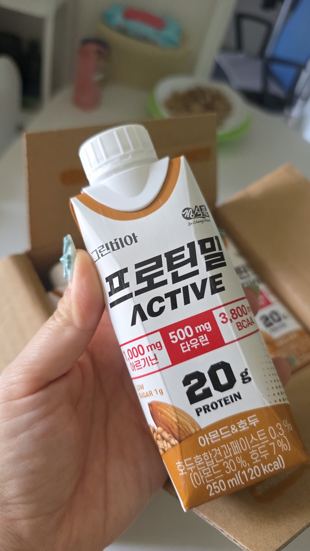리뷰 이미지