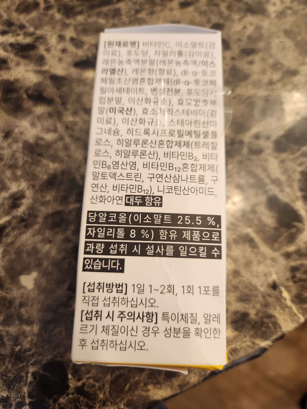 리뷰 이미지