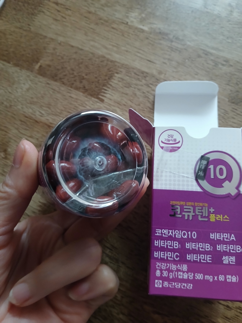 리뷰 이미지