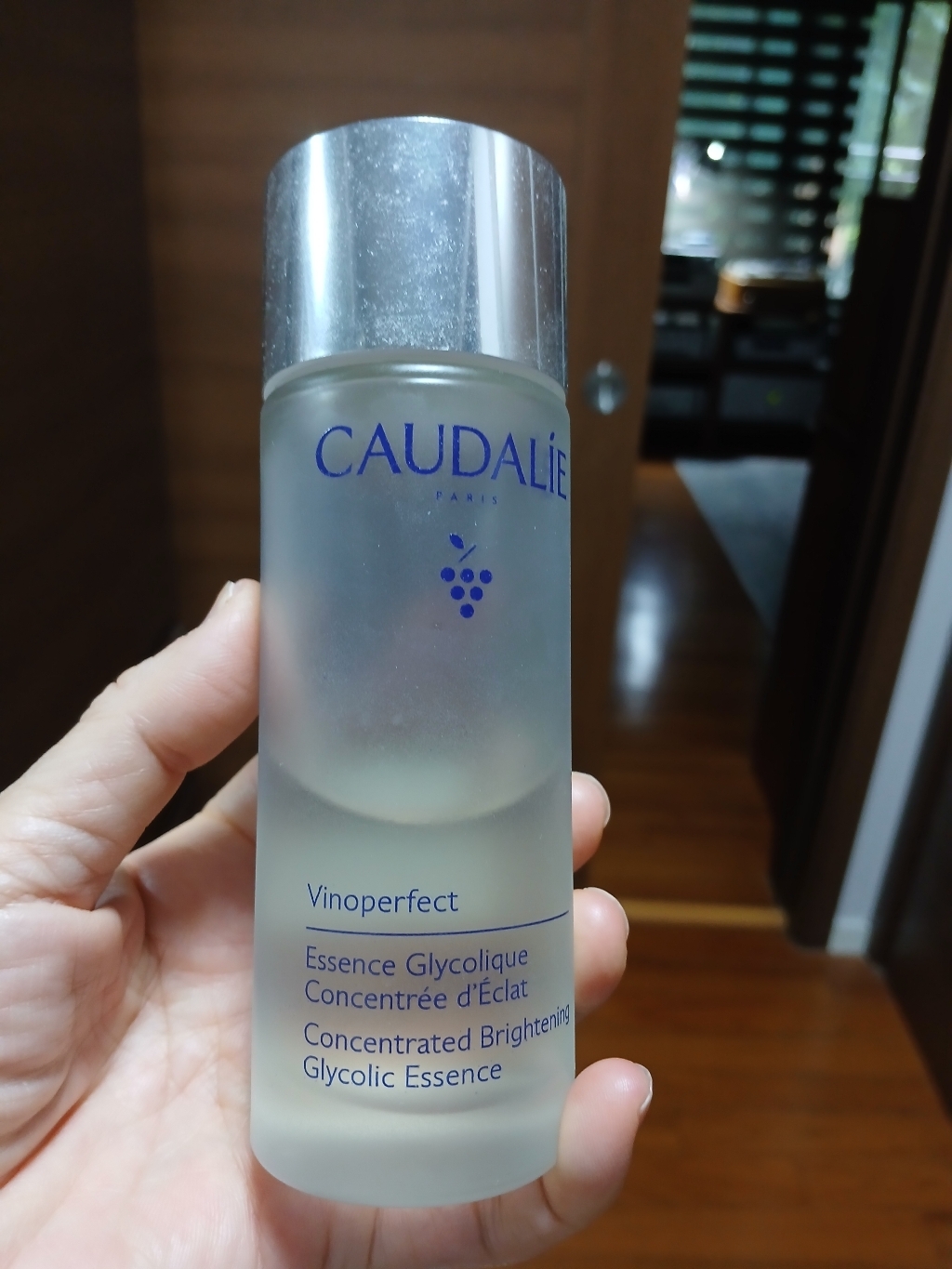 [꼬달리(화장품)] [꼬달리] 비노퍼펙트 브라이트닝 에센스 100ml 솔직 후기 | 피부 타입별 분석 - 상품 이미지 2