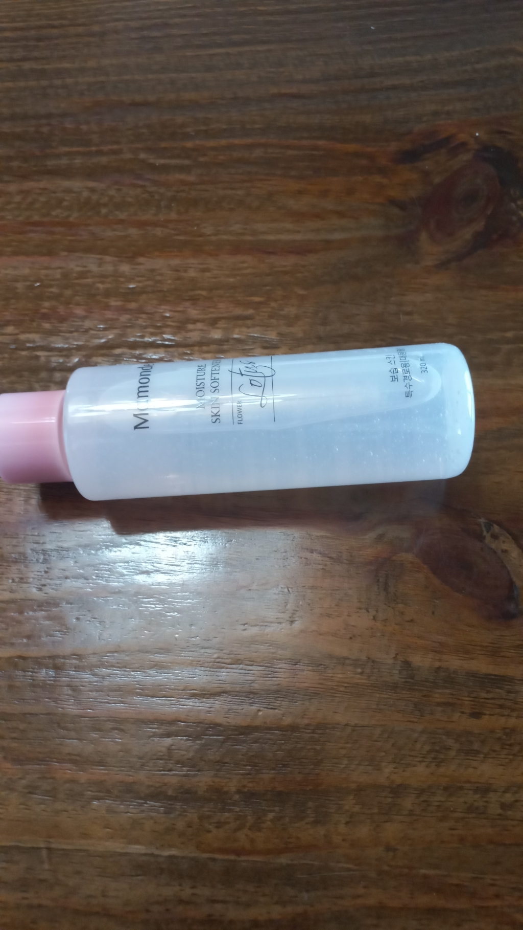 마몽드 모이스처 스킨 소프너+모이스처 에멀젼 320ml 솔직 후기 | 피부 타입별 분석 - 상품 이미지 4