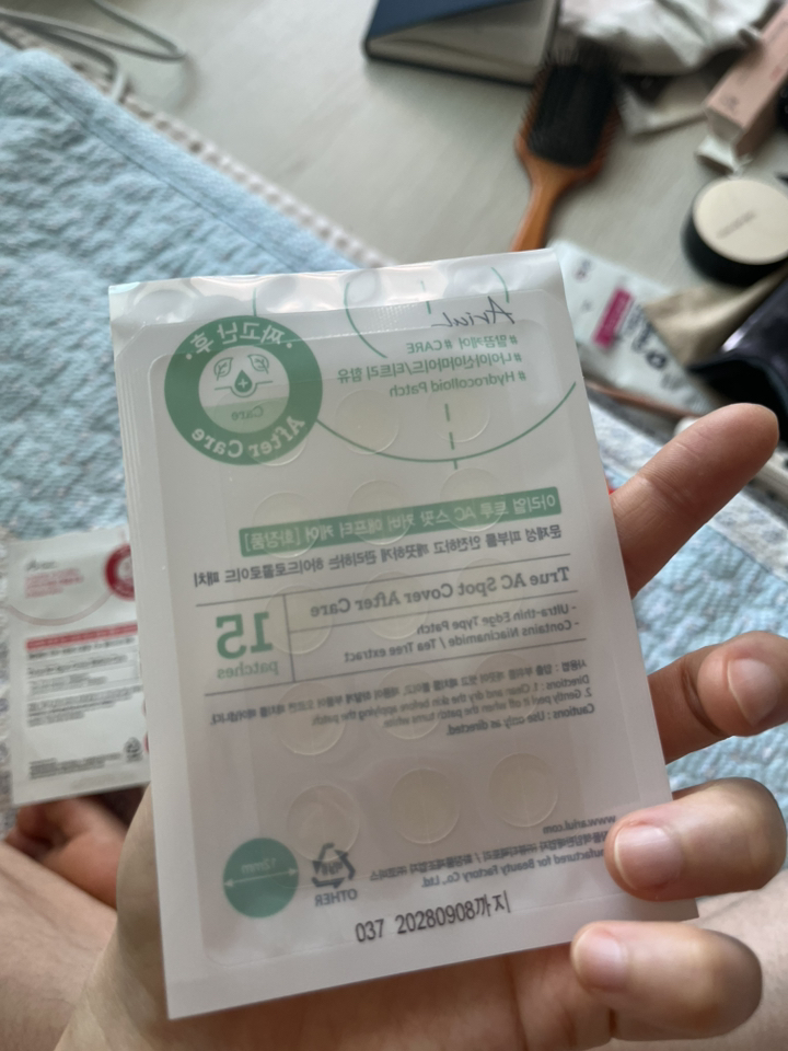 리뷰 이미지
