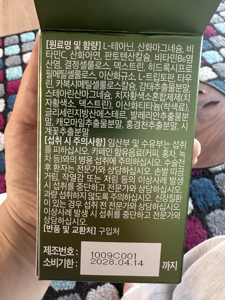 리뷰 이미지