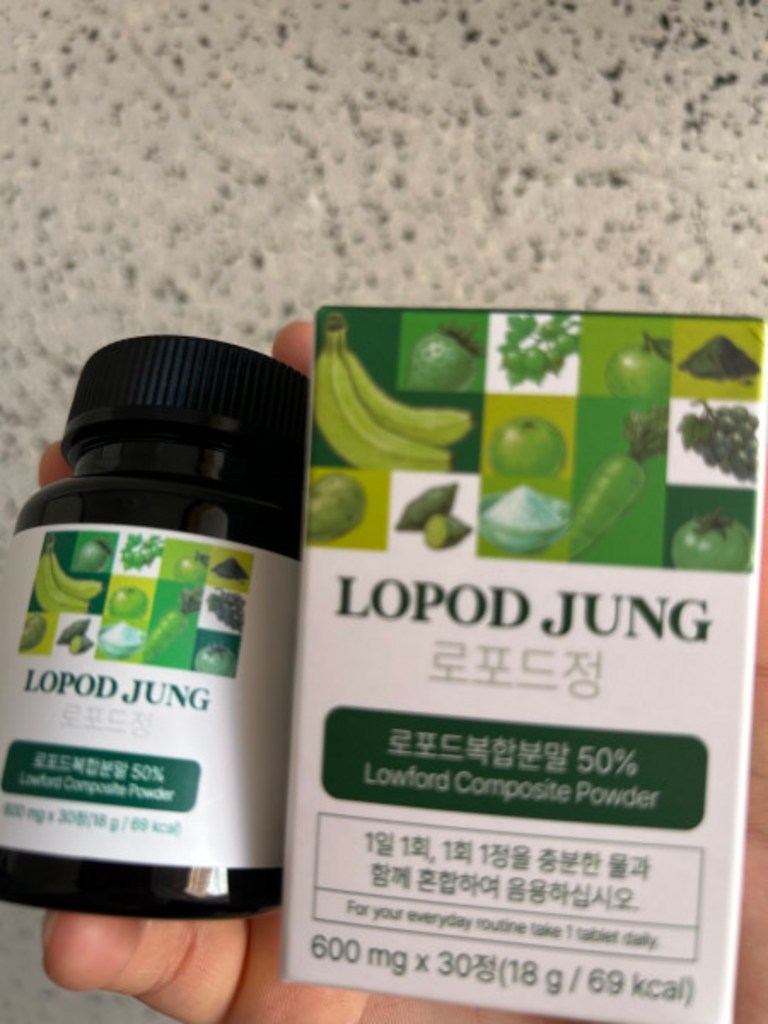 로포드정 저포드 솔루션 이미지 3