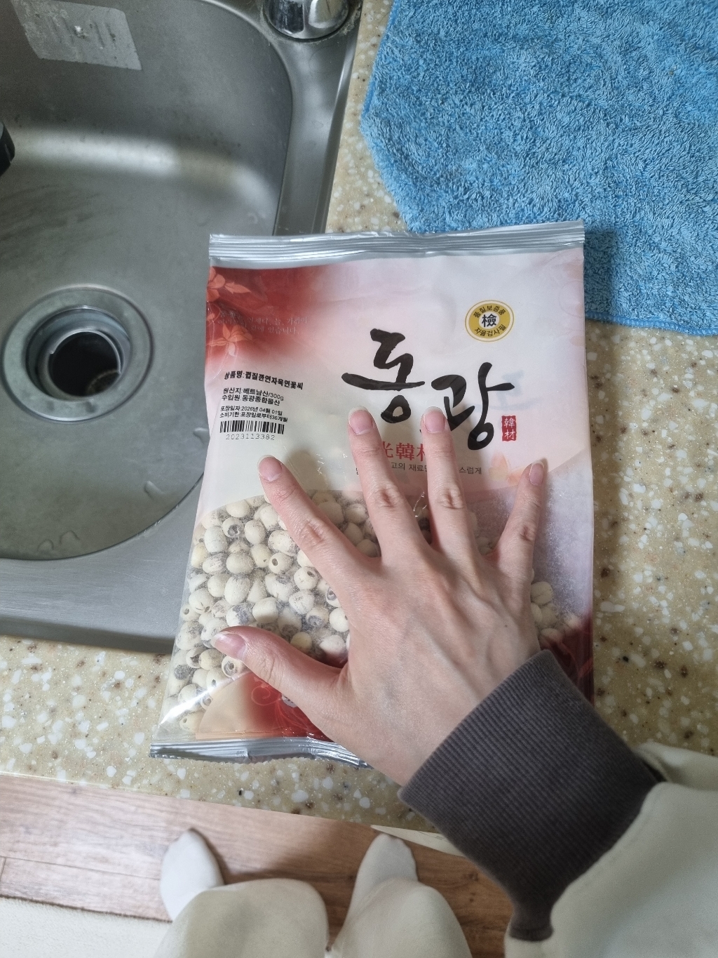 리뷰 이미지