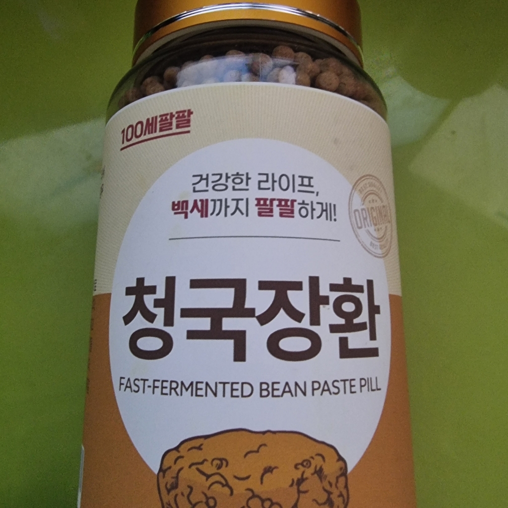백세팔팔 청국장환 300g, 2개 이미지 4