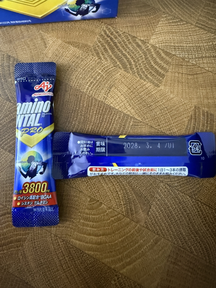 아미노바이탈 프로 아미노산 3800mg 과립 30개입 132g, 1개 맛있게 먹은 솔직 후기 - 상품 이미지 3