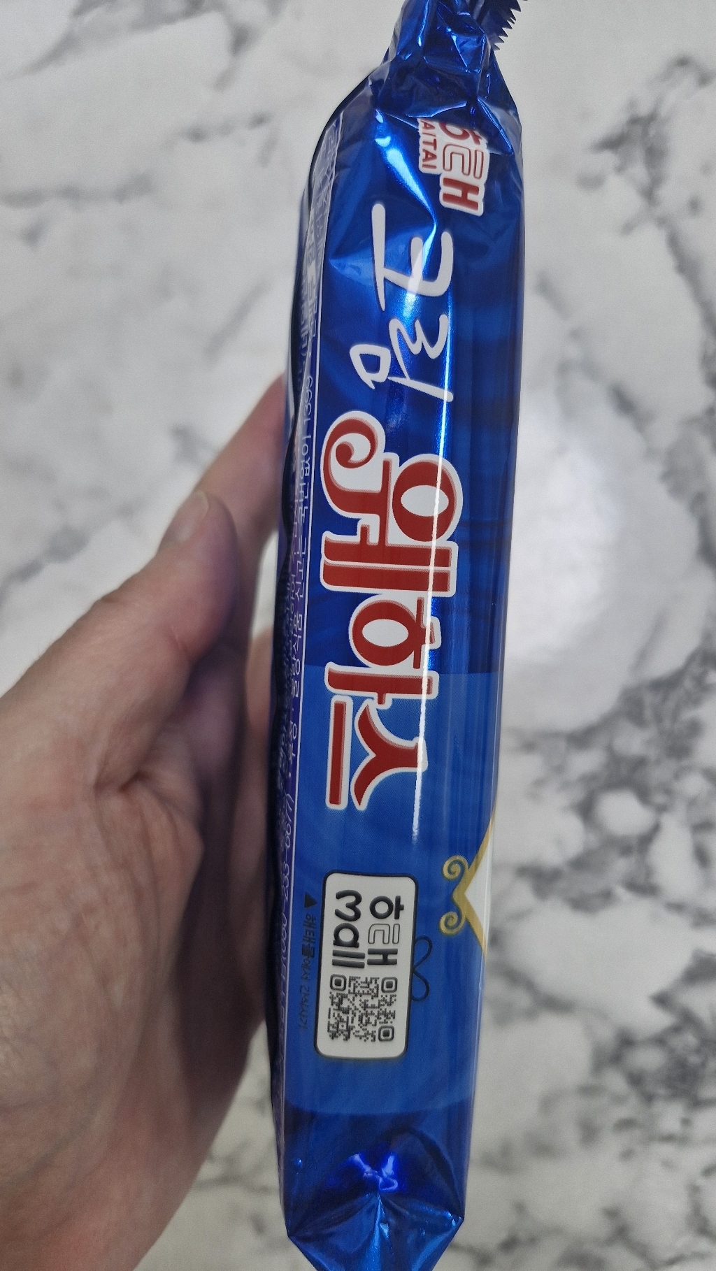 구매자 사진 참고