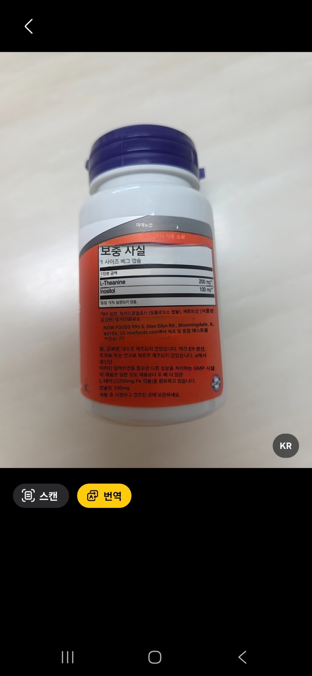 리뷰 이미지