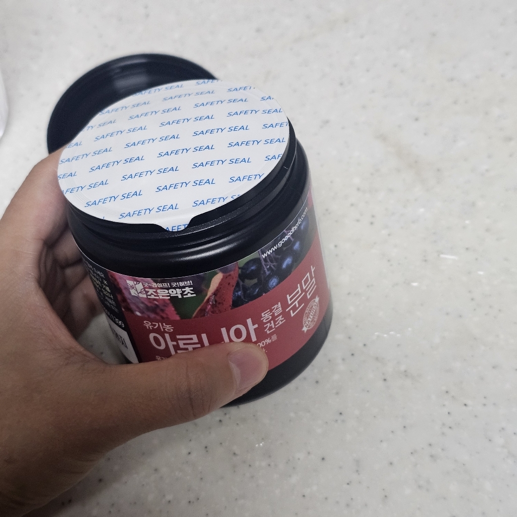 리뷰 이미지