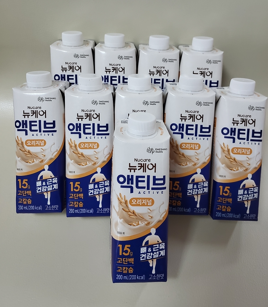 뉴케어 액티브 오리지널 200ml, 20개 맛있게 먹은 솔직 후기 - 상품 이미지 3