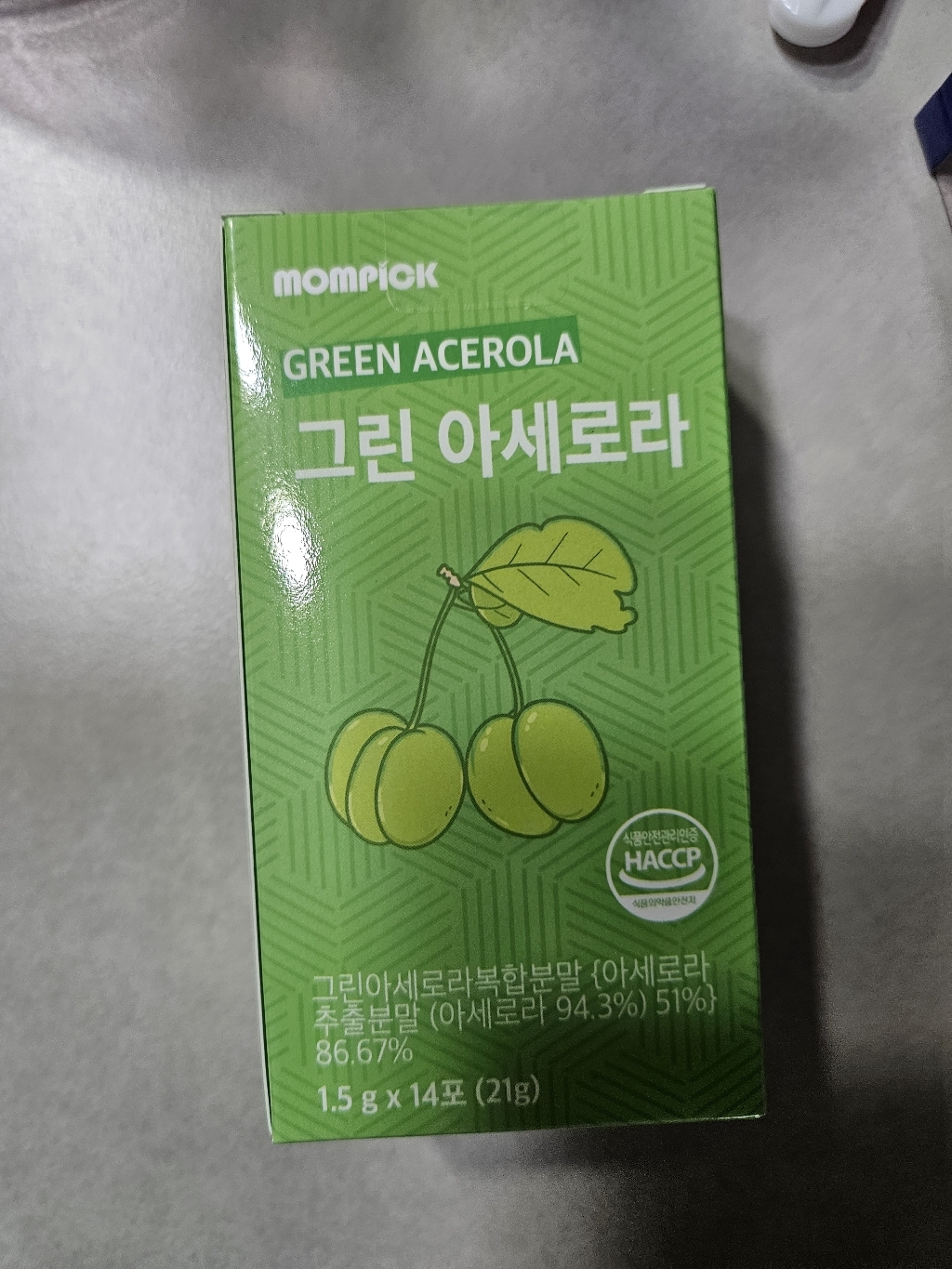 리뷰 이미지
