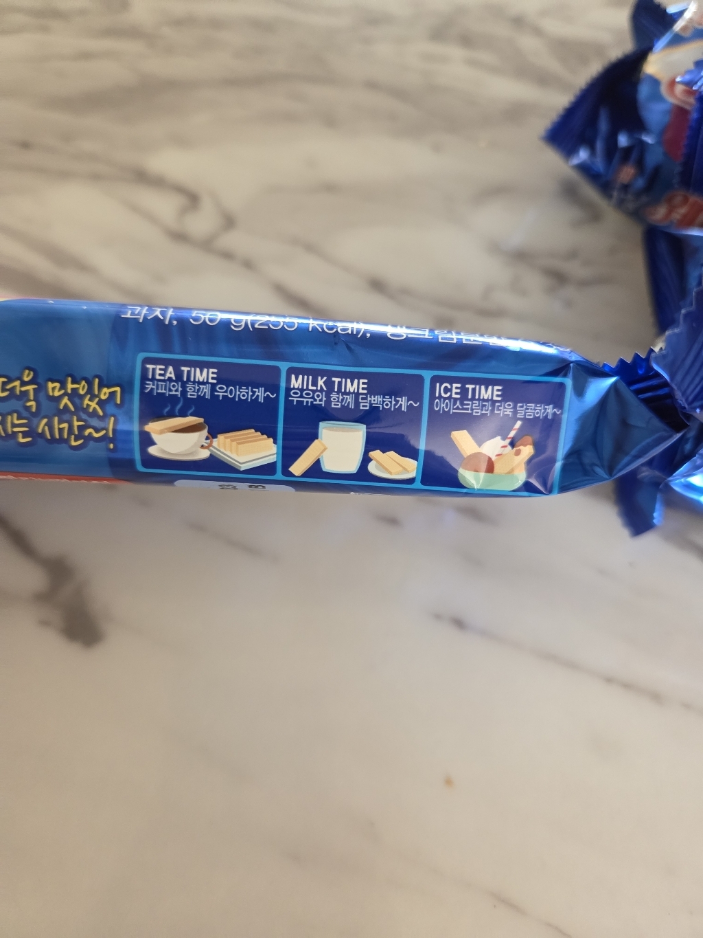 구매자 사진 참고