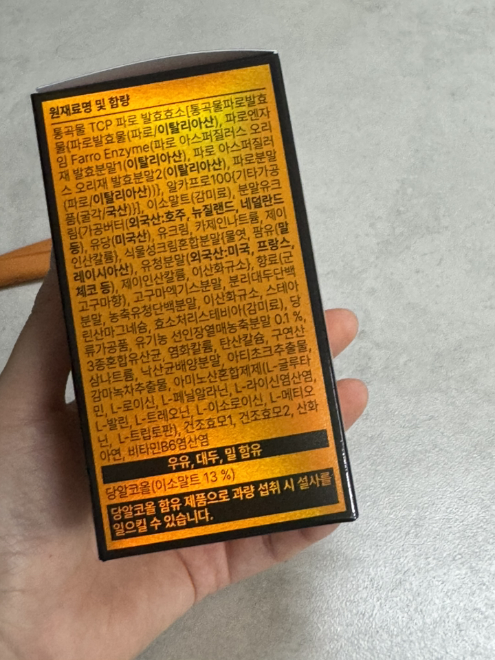 리뷰 이미지