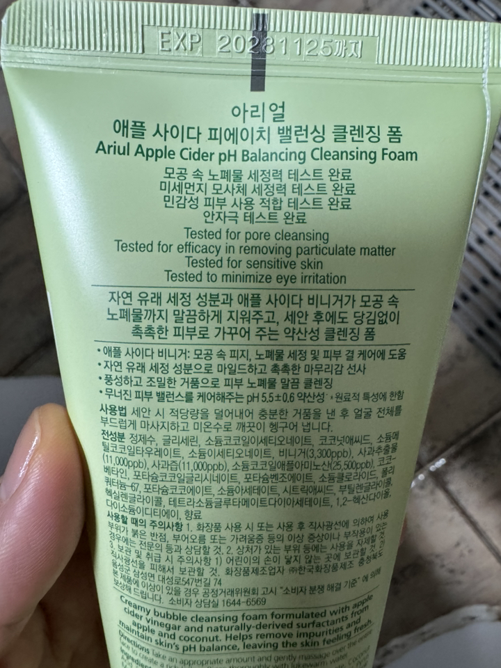 리뷰 이미지