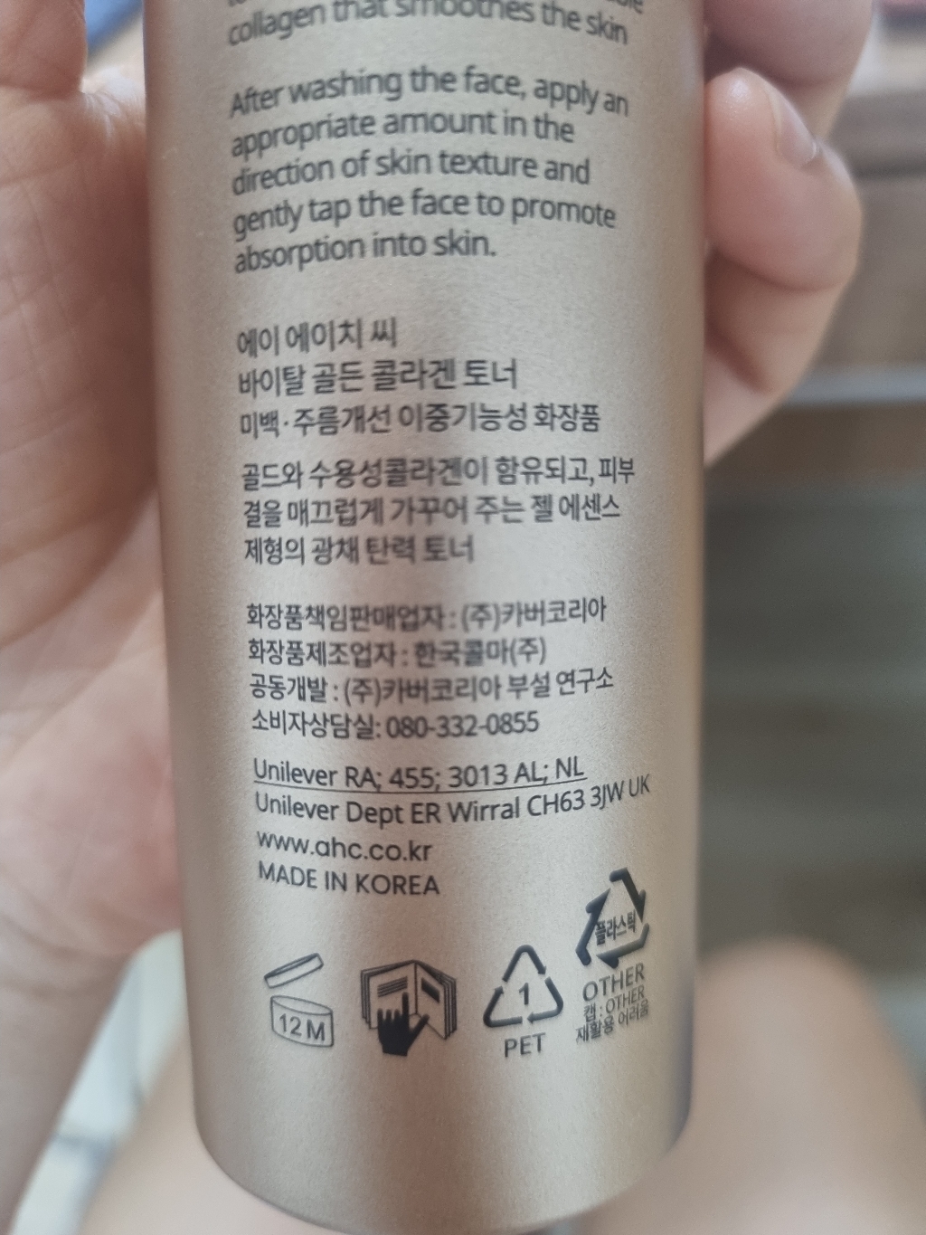 리뷰 이미지