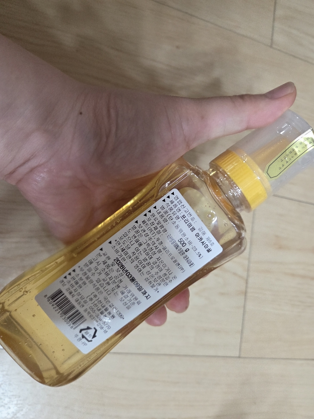 리뷰 이미지