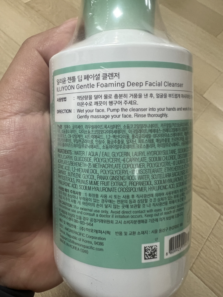 리뷰 이미지
