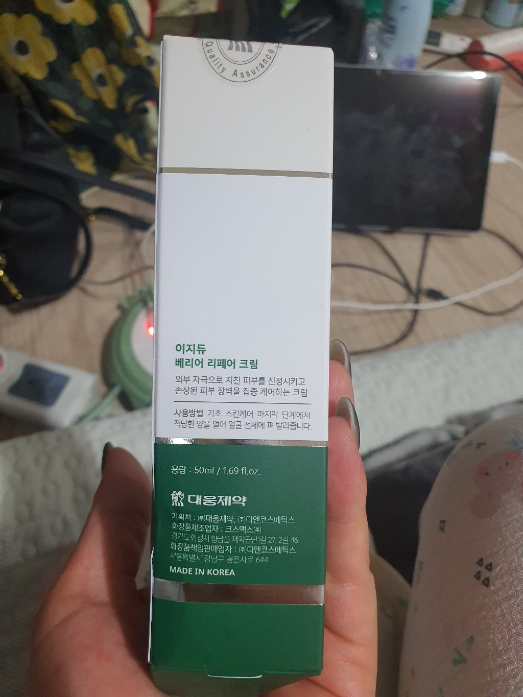 리뷰 이미지