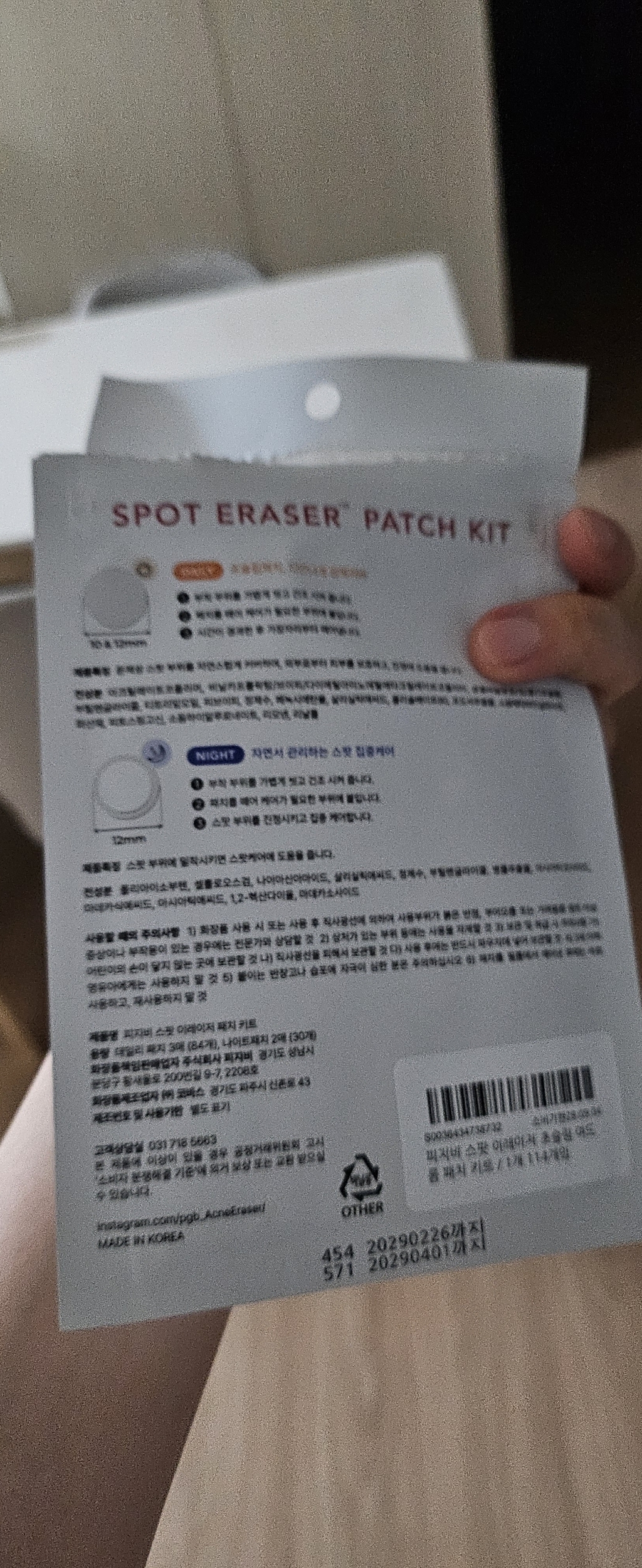 리뷰 이미지