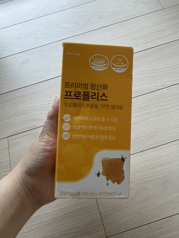 리뷰 이미지