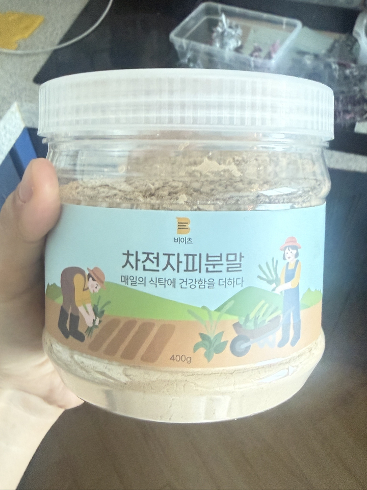 리뷰 이미지