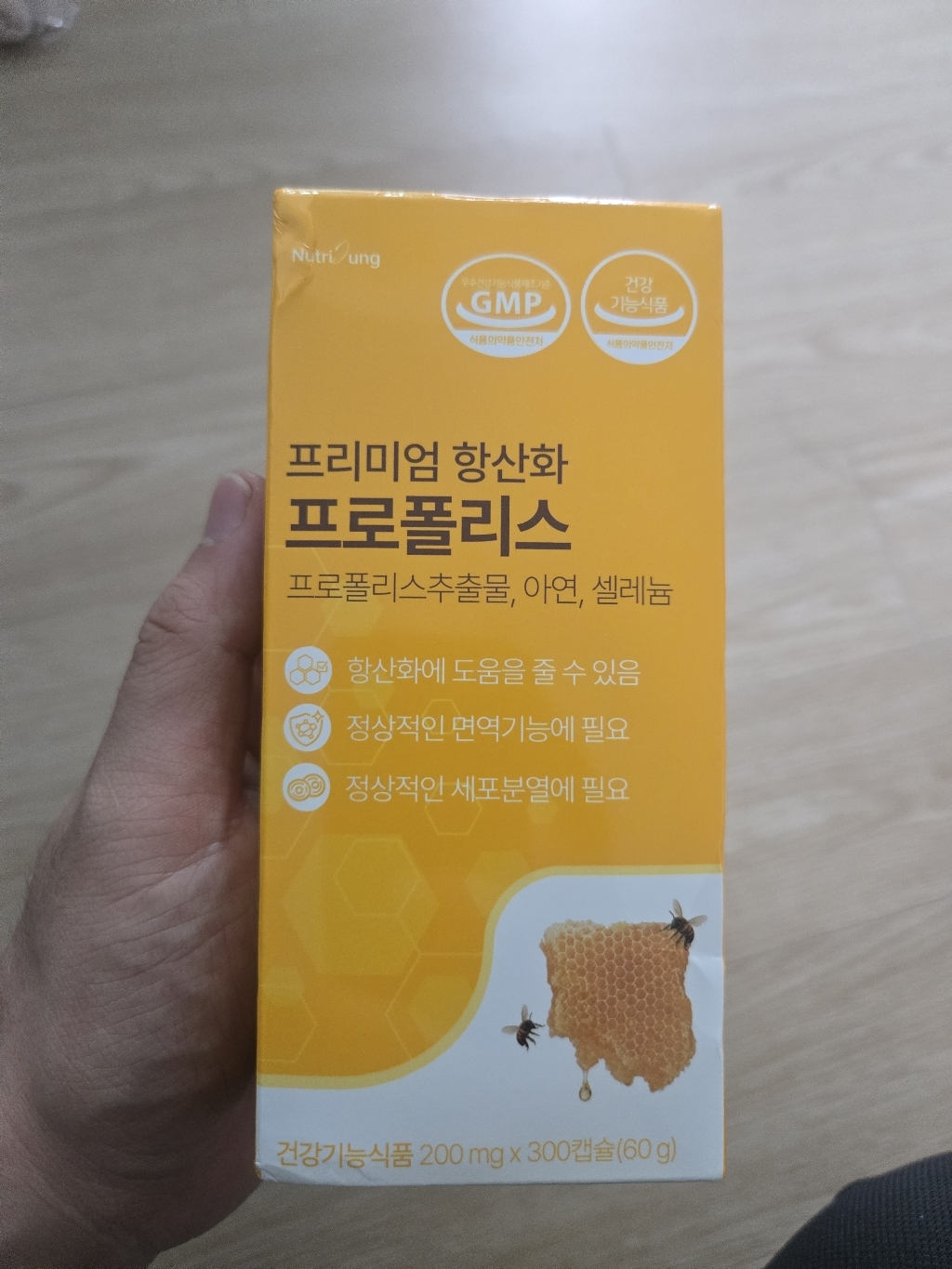 리뷰 이미지