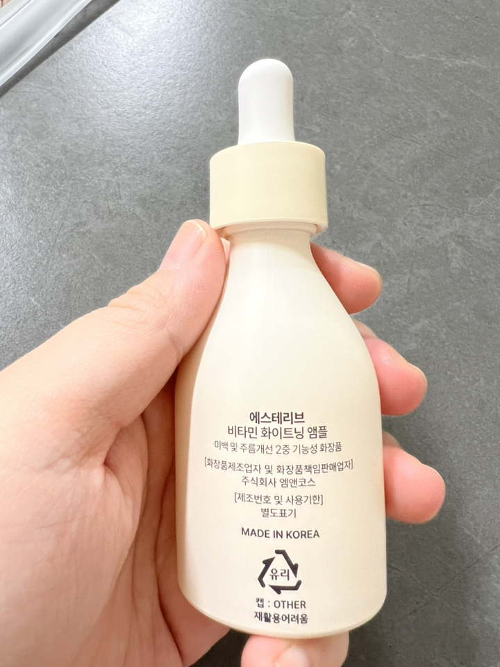 쿠팡 상품 솔직 후기 | 실사용자 리뷰 분석 - 상품 이미지 4