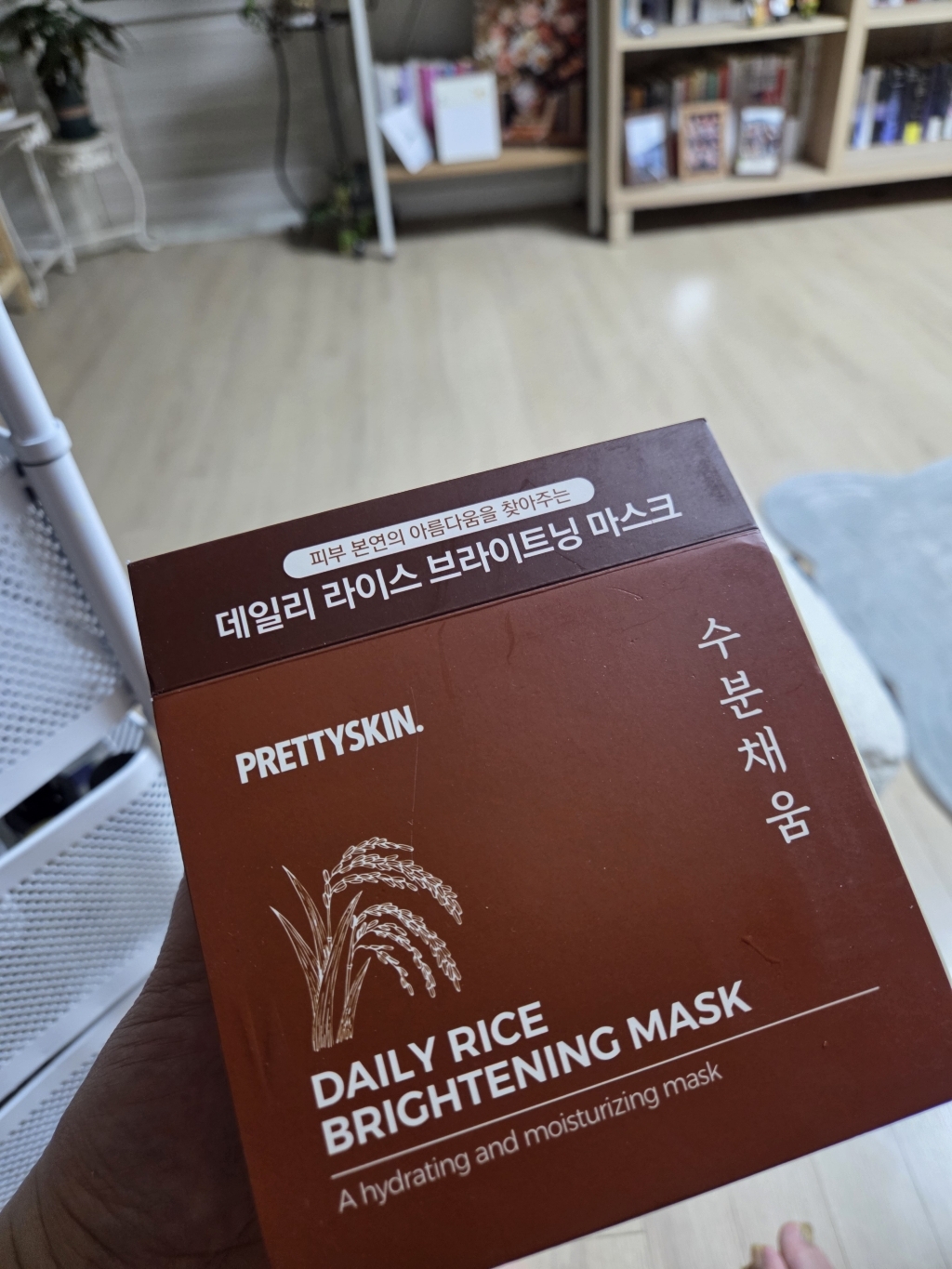 리뷰 이미지
