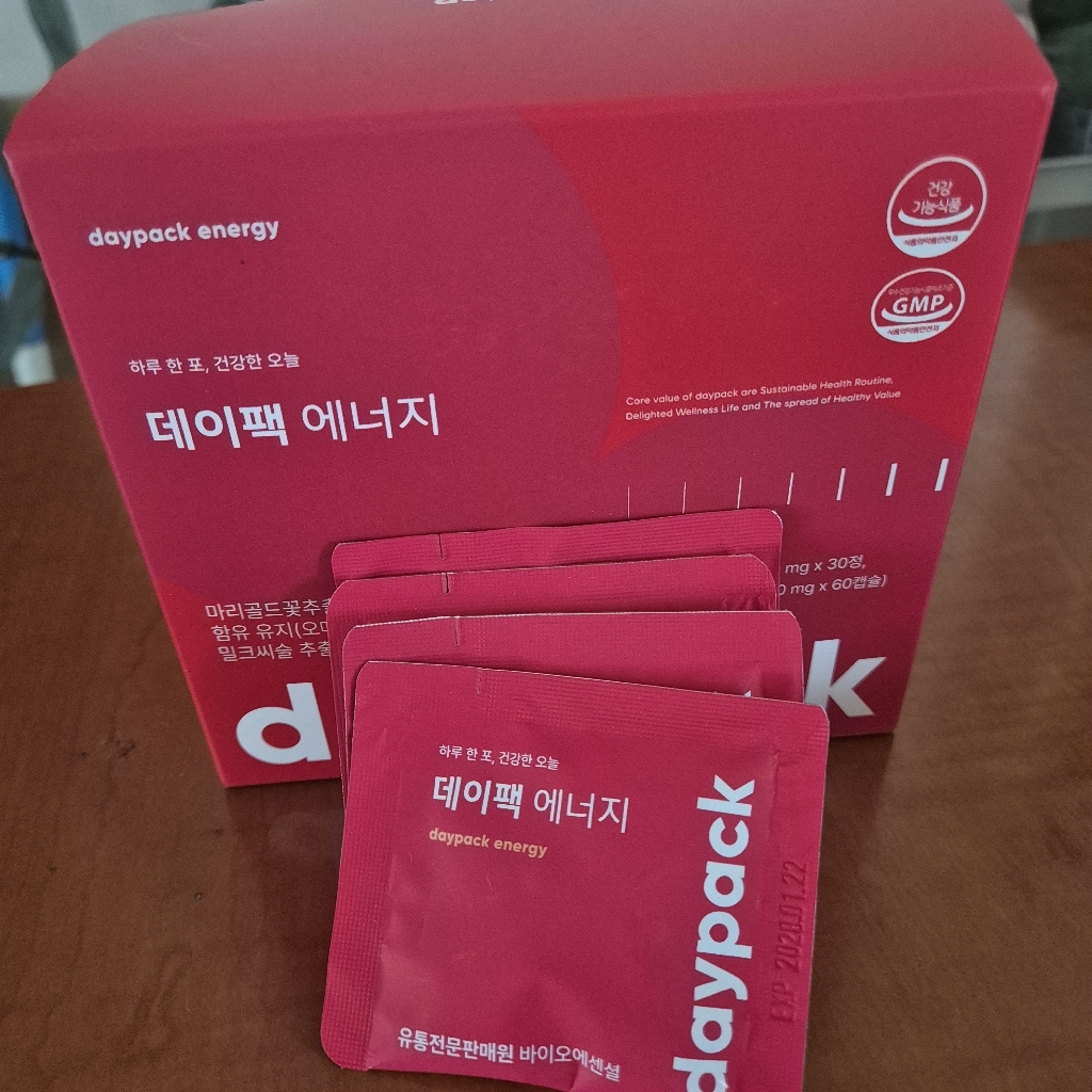 데이팩 멀티비타민 에너지 밀크씨슬+옥타코사놀+루테인+오메가3+17종 30... 맛있게 먹은 솔직 후기 - 상품 이미지 4