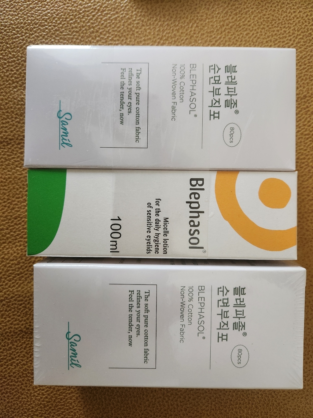 블레파졸 아이리무버 100ml + 순면부직포 80매 1세트 마이봄샘 이미지 2