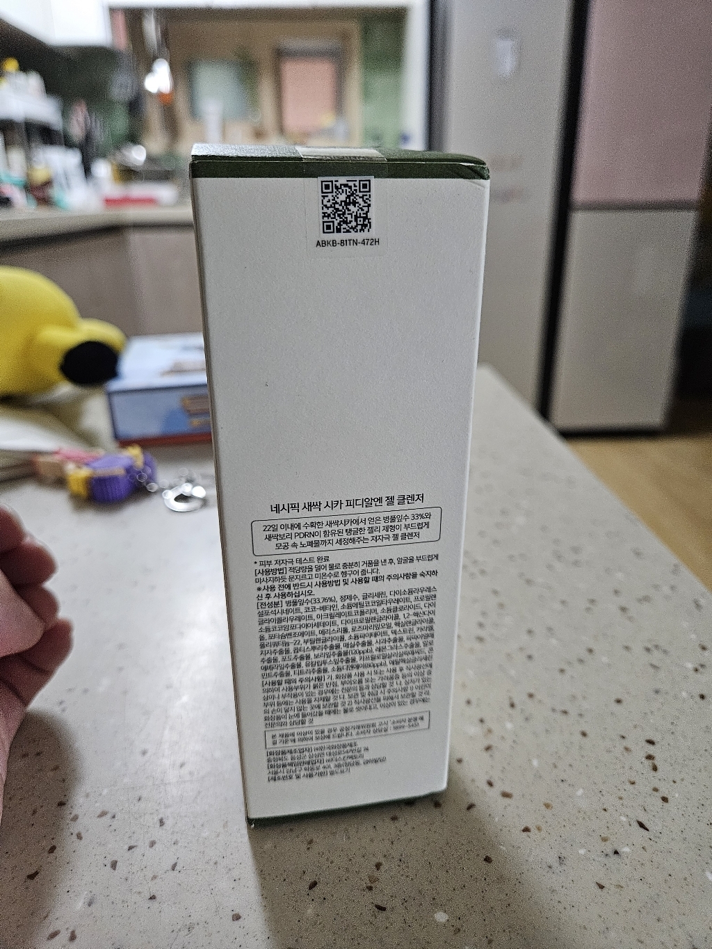 리뷰 이미지