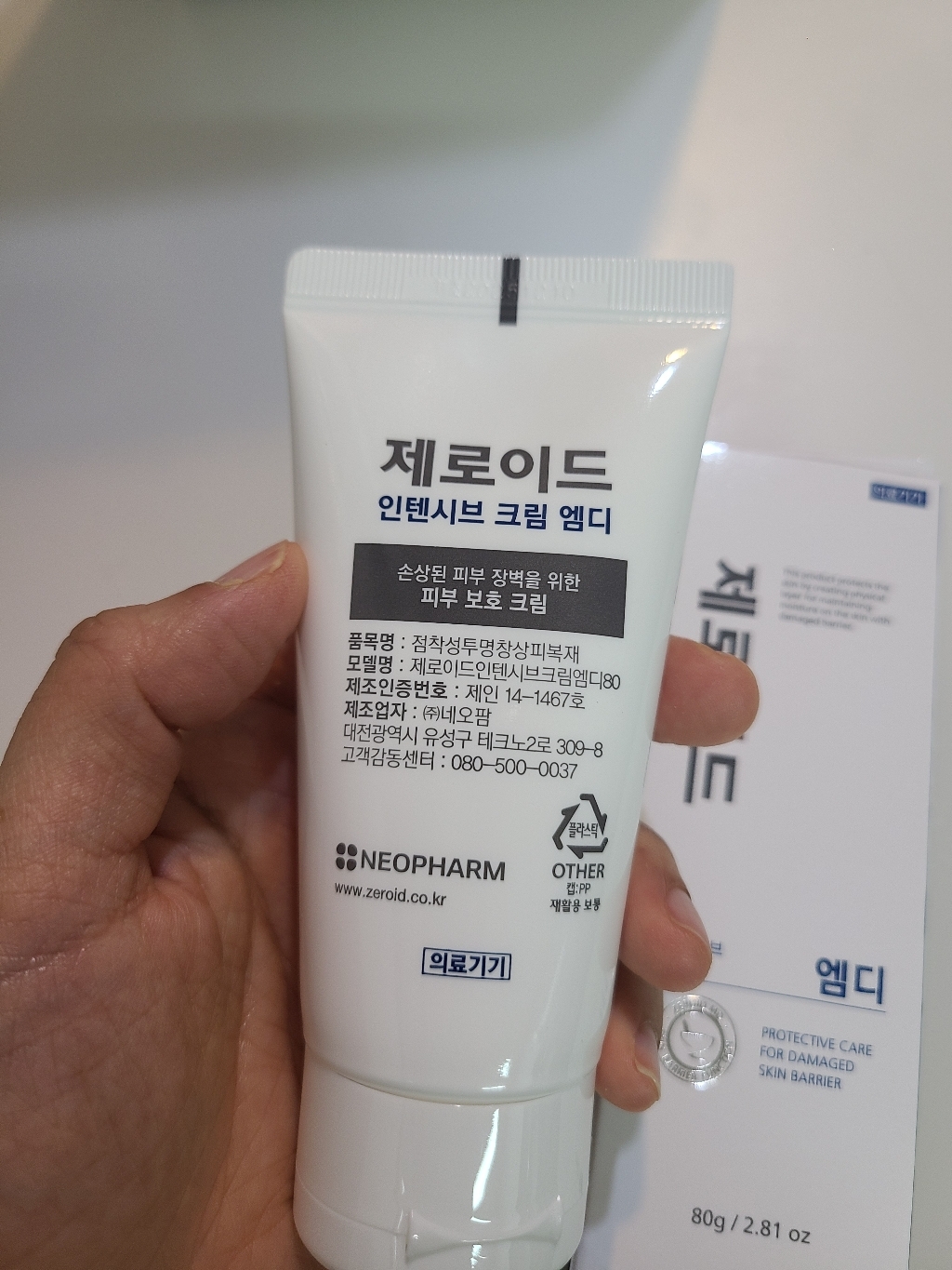 리뷰 이미지