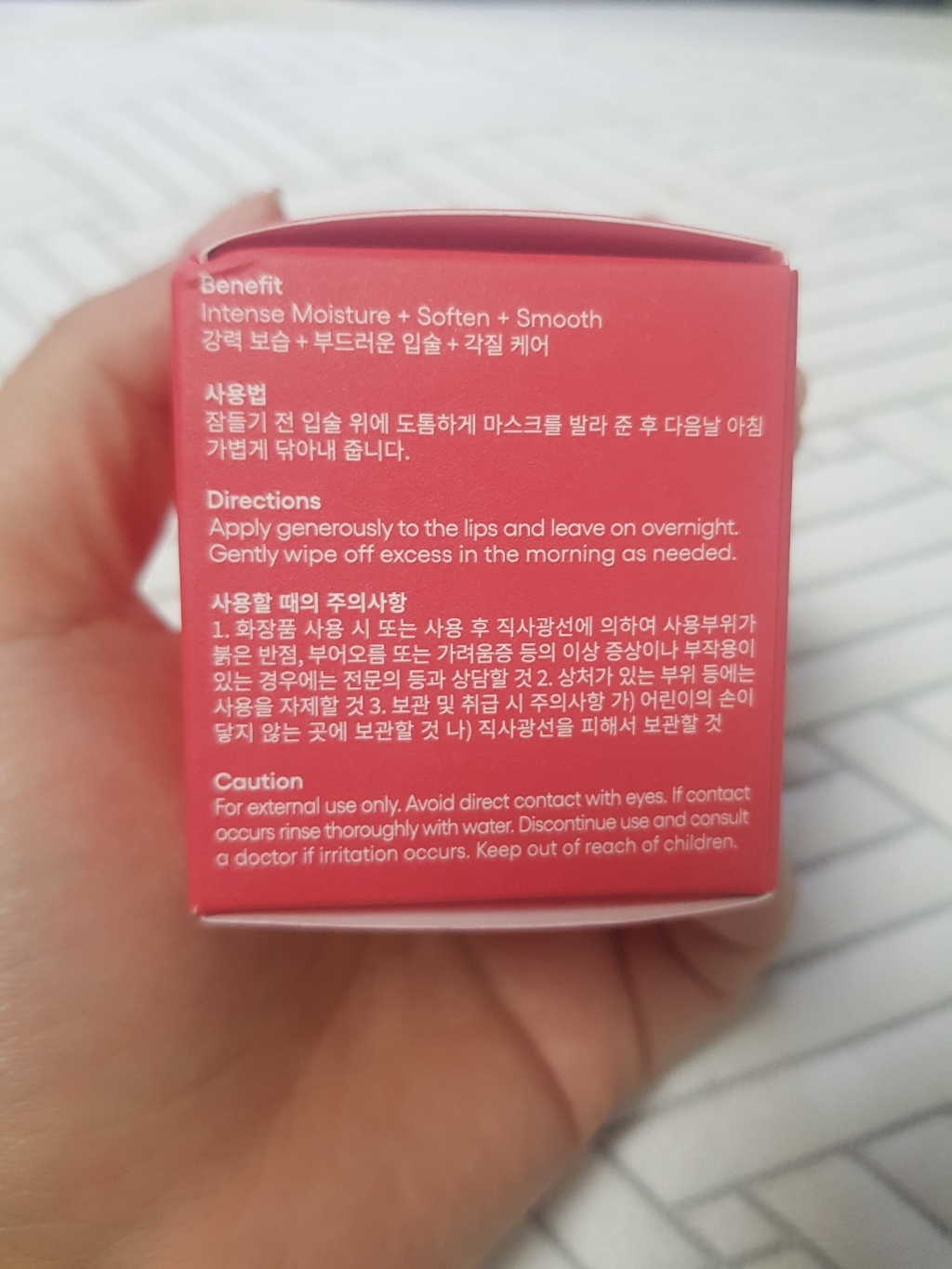 리뷰 이미지