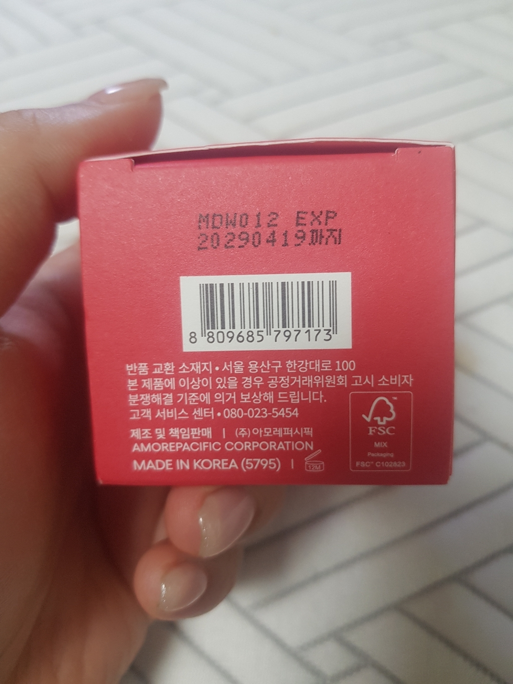 리뷰 이미지