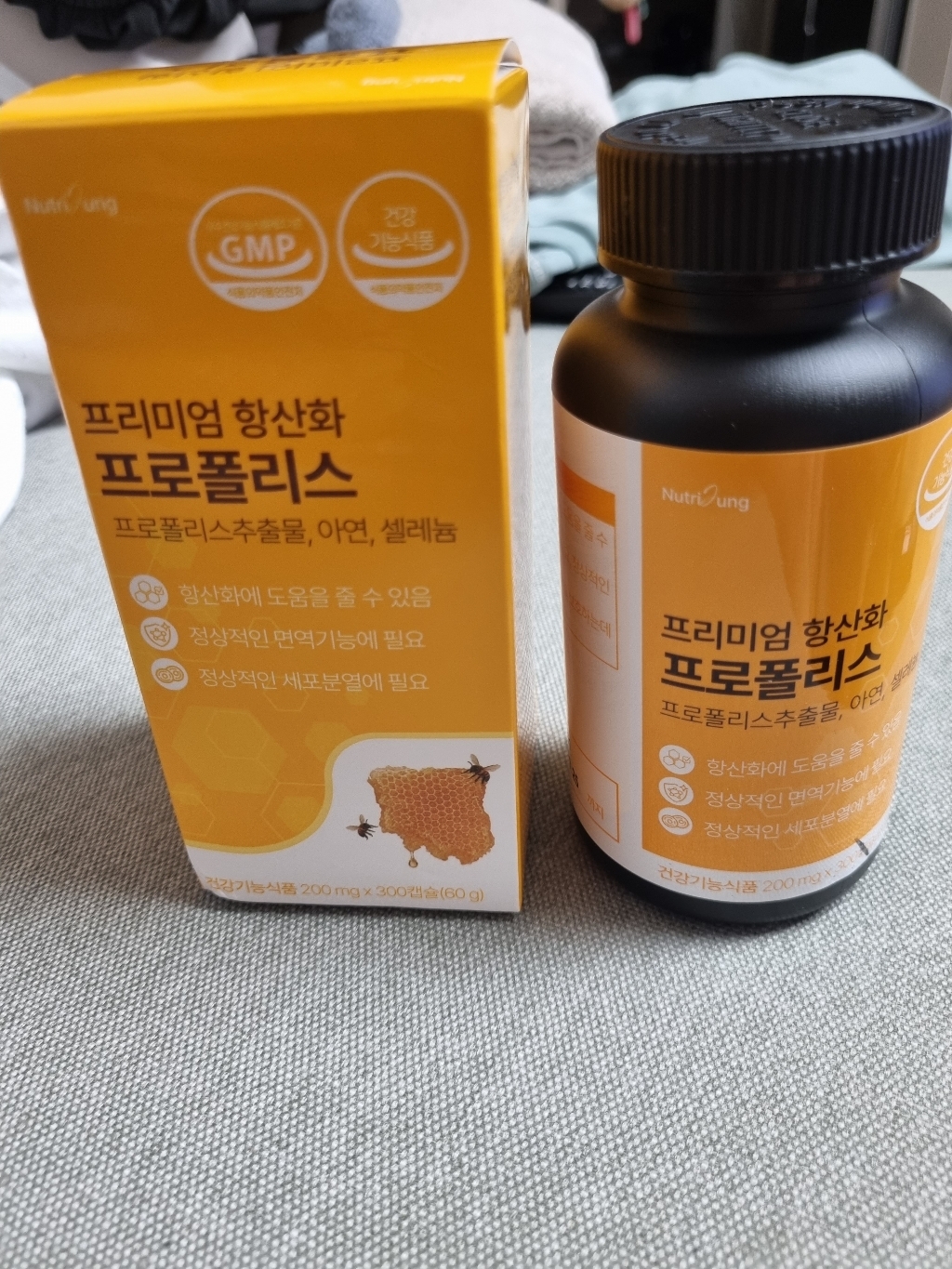 리뷰 이미지