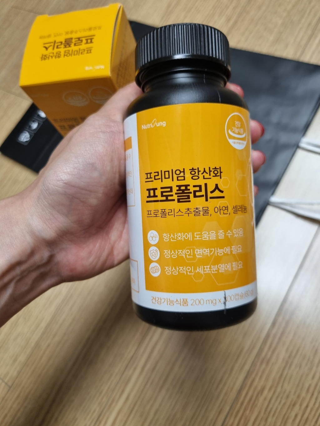 리뷰 이미지